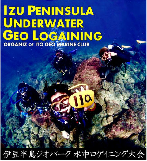 �W�I�����n�`�����K�C�h