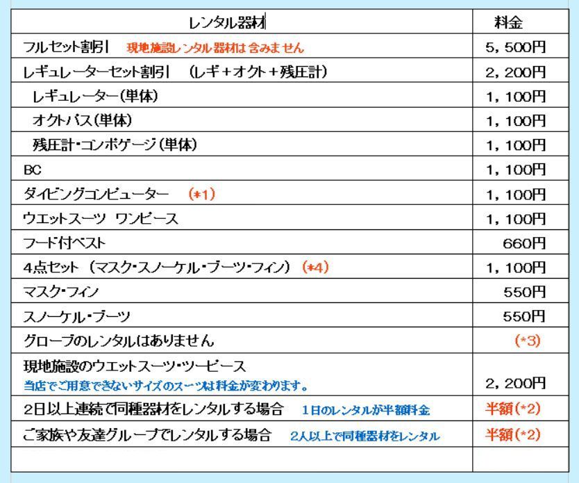 �����^���\