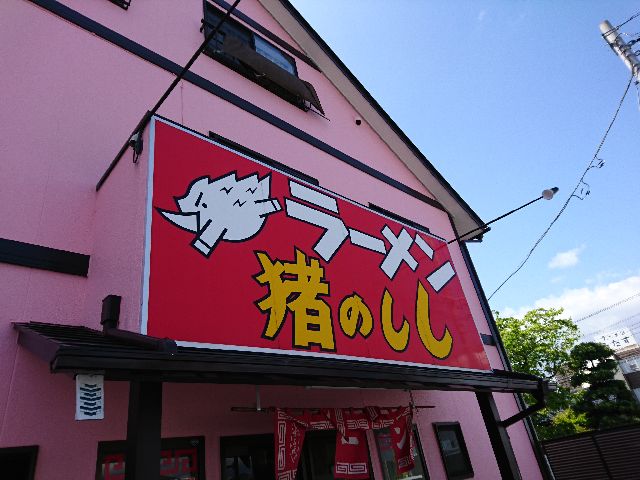 ���̂���