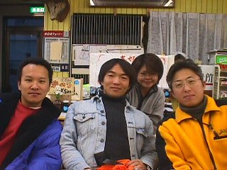 �c�A�[���i